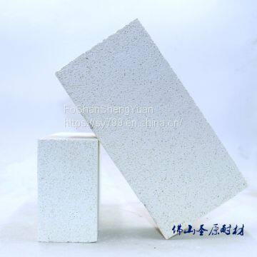 Foshan, guangdong, china . shengyuan refractory clay--mullite insulation  brick  spot wholesale