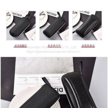 Large-sized Sports Sunglasses Case; Creative Zippered Myopic Eyewear Case