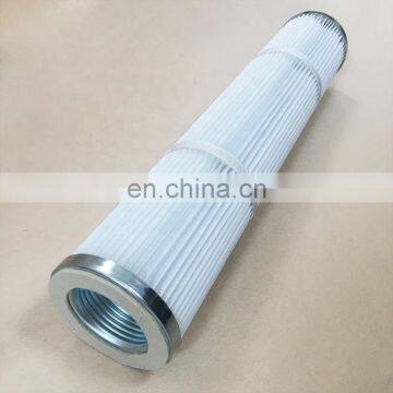 Dust Removal Filter Drilling Machine Filter 3222332081 photo-3