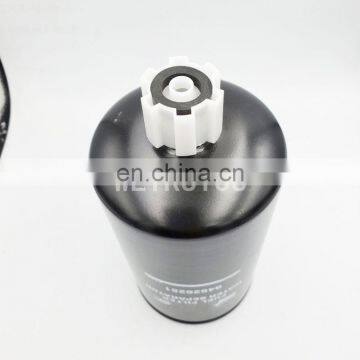 Tractor Fuel Filter 84526251 Fuel Water Separator Filter photo-5