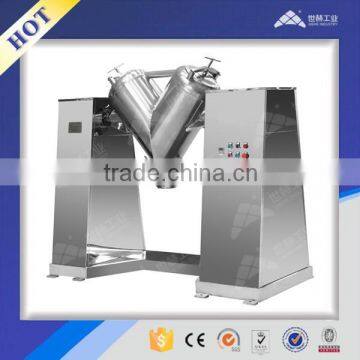 Dynamic V-shape powder Mixer