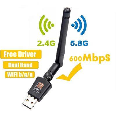 Mini 600Mbps USB Wifi Adapter 5.8GHz+2.4GHz USB2.0 Receiver Wireless Network Card Lan Wi-Fi High Speed Antenna