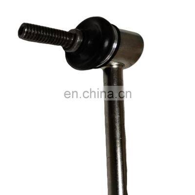 Practical And Portable Durable Silvery Front Stabilizer Bar Ball Joint Vehicle Parts Heavy Duty Spare Parts photo-5