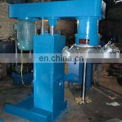 High Speed Disperser 4kw-75kw Hydraulic Lifting For Paint,Dyestuff,Pigment,Glue,Ink photo-5
