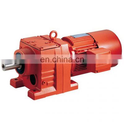 R87R57DR63S4 Gear reducer motor