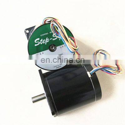 42BYGH33-0406A Hybrid Stepping Motor