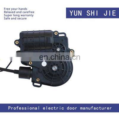 Four-door Electric Auto Suction Door for Guangqi Honda VEZEL Avancier Odyssey