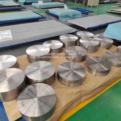 Shaanxi Baoji Titanium Round Target High Purity Titanium Target GR1 GR2 Titanium Target, Uniform Film Formation photo-4