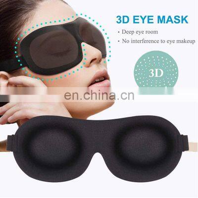 Custom Super Soft Sleeping Eyes Mask 3D Upgraded Sleep Patch Mask Contoured Cup Blindfold Eye Cover Eyemask for Women