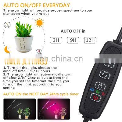 New Smart Optic Dimmable Full Spectral Farm Garden Party Uv Plant Led Grow Light photo-4