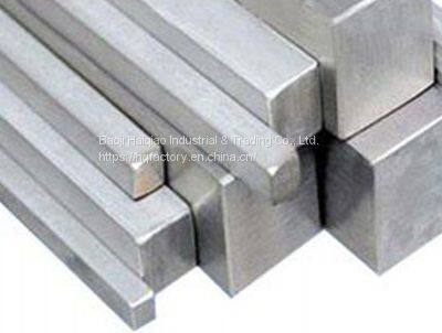 TITANIUM FLAT BAR