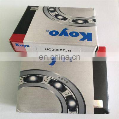 Koyo Bearing Automotive Deep Groove Ball Bearings DG4070A photo-3
