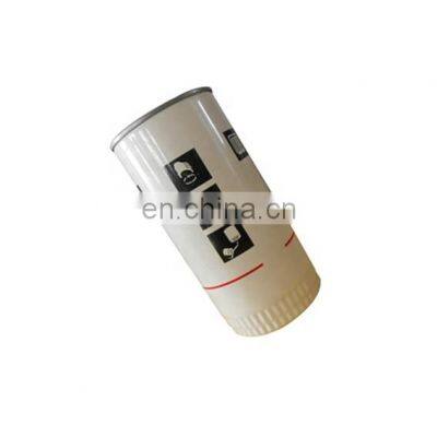 Suitable for screw air compressor accessories long-life oil filter 1626088200