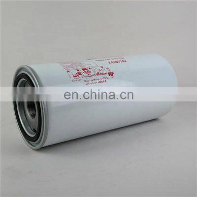 wholesale air compressor oil filter 46853099 cartridge filter element 3m for Ingersoll Rand V15~22KW compressor