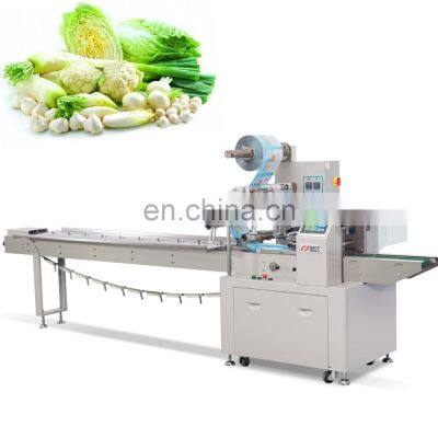 Vegetable flow wrapping machine Celery/Green Pepper /Cucumber packing machine