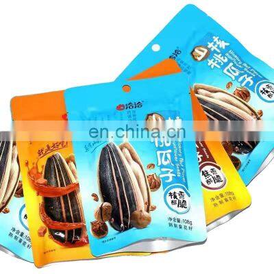 Qingdao Yiwu China Certified Organic Honey Roasted Roasted Nutrition Sunflower Seed Chacha photo-5