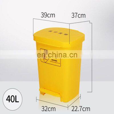 Medical Trash Can For Hospital Wholesale Garbage Can Recycle Bins Trash Dustbin Outdoor Recycled Plast photo-3