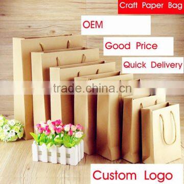 new Recyclable nature color kraft paper bag with OEM logo for food grade