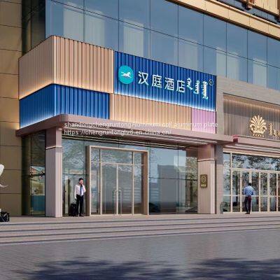 Great Wall Aluminum Fangtong Aluminum Profile U-shaped Fangtong Building Decoration Shopping Mall With Chengruntong Aluminum Processing Custom Factory photo-4