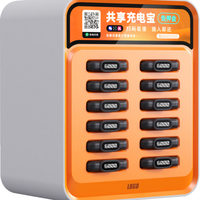 Shared Power Bank Manufacturer - Produces Customized Shared Power Banks, a Legitimate Manufacturer in Shenzhen photo-5