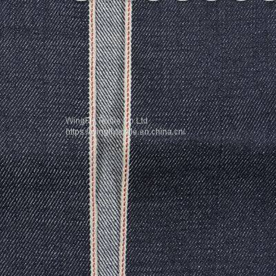 13.6oz Cotton Stretch Slub Denim Jeans Fabric W286823 photo-2