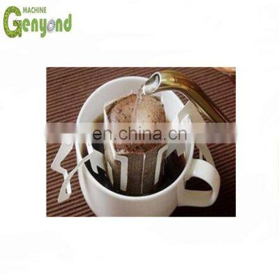 Ground coffee powder production line