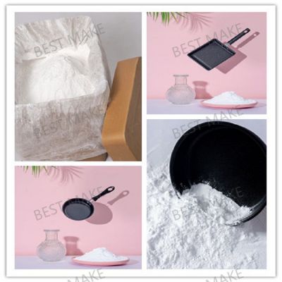 Coating Grade PTFE Micropowder