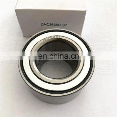 36*65*37mm Wheel Hub Bearing DAC36650037 DAC366537 Bearing