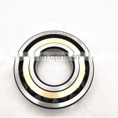 china factory supply Angular Contact Ball Bearing 7311ACM 7311 Bearing 7311bep