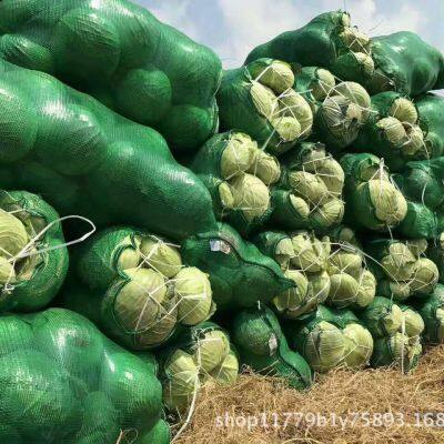 Made in China. Vegetable Mesh Bag, Potato, Onion Packing Bag photo-5