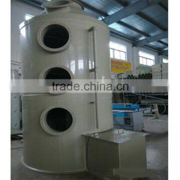 China Indusrial Manufacturing Purification Equipment Air Cleaning Machine Atmospheric Scrubbers photo-4