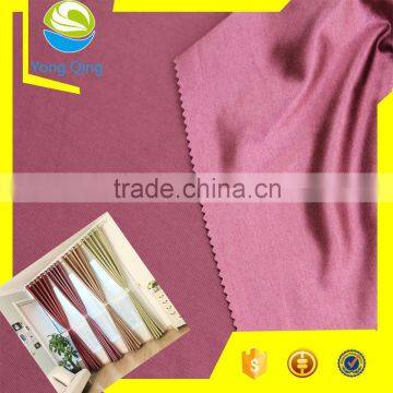 2015 new design textile warp knitting fabric, curtain fabric in china