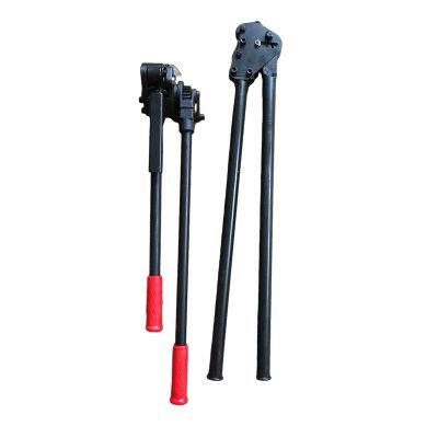 SKLS32 manual steel strapping machine