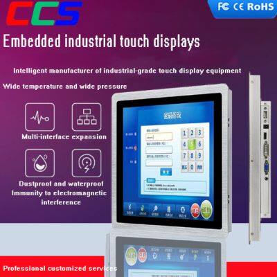3mm 15 inch embedded industrial capacitive touch monitor waterproof and anti-fouling touch display smart terminal