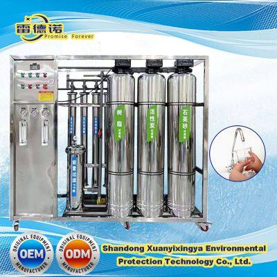 Kitchen Sink Stainless Steel Water Filter System Water Purifier Multi Stages Reverse Osmosis System Water Filters for Direct Drinking photo-5