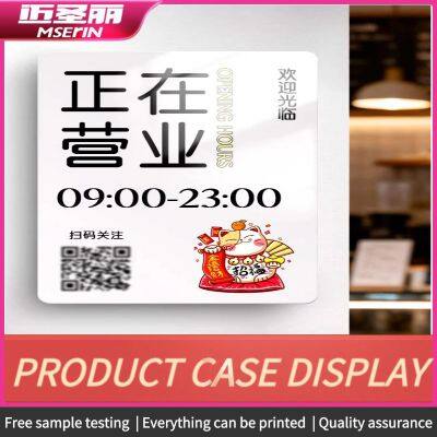 High-Precision UV Custom Printing For Acrylic Billboards