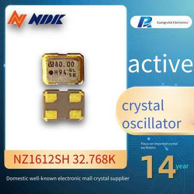 Ultra-small Surface Mounted Device (smd) Crystal Oscillator Nz1612shb 32.768k Active Crystal Oscillator, Agent for Ndk photo-2