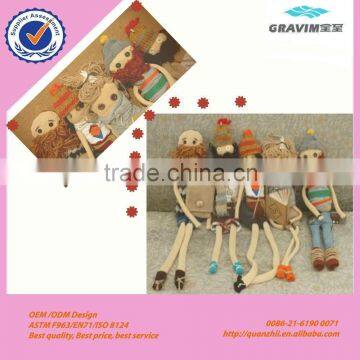 streets of humanoid doll toy