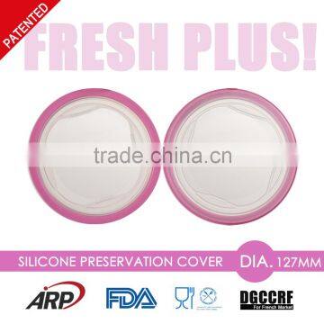 Dia.12.7cm Hot Sell FDA&LFGB silicone Food preservation cover BPA Free