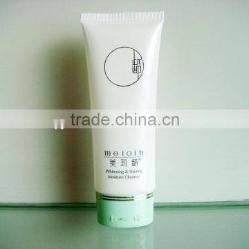 flat tube for cosmetic packaging,personal care cream packaging