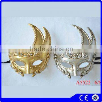 china new products birthday simple design masquerade mask party mask