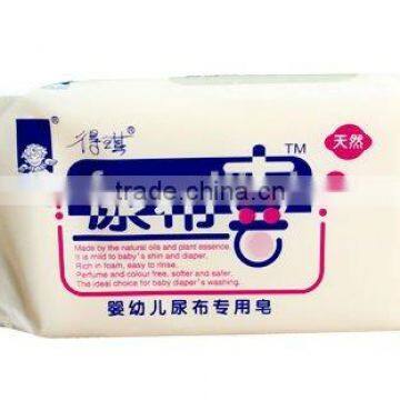 natural mild solid bar laundry soap for baby diaper