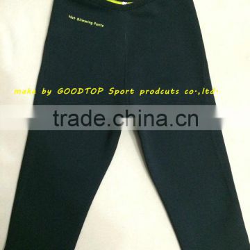 2mm shaper pant