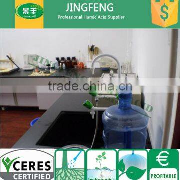 Natural Organic 100% Soluble Potassium Fulvate Humate photo-6