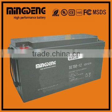 High Quality and durable lead acid 12v 150amp battery from china factory