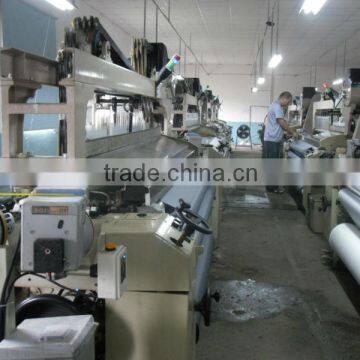 Water Jet Loom photo-2
