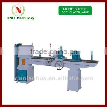 MC3032X150 Excellent Wood Molding Machine