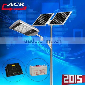 High efficiency 25w solar power street light