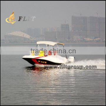 Marine Fast Open Rescue Boat With Cheap Boat Motors