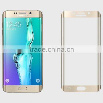 anti blue light new premium screen protector for samsung S7 tempered glass screen protector